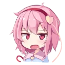 😨 emoji Komeiji Satori Telegram sticker 19 of 20