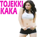 😏 IM JI HYE, стикер Telegram 5 из 18