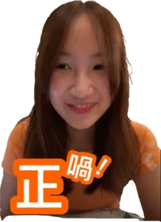 👍 emoji Windy Telegram sticker 10 of 21