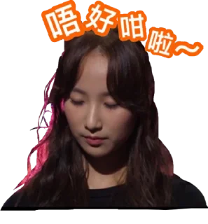 Sticker from Windy