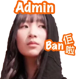 🈲 emoji Windy Telegram sticker 19 of 21