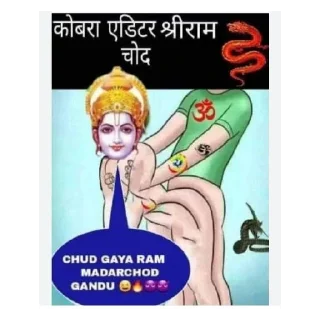 Sticker from Lindus randi ki olad