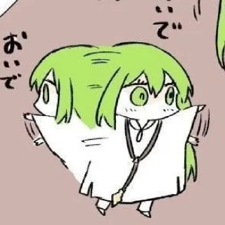 Sticker from Enkidu :: @sticker_anime_indo