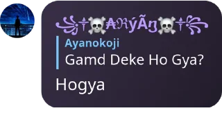 🎅 Ayanokoji's Fav 2.0 (@CalsiBot), Telegram sticker 18 of 49