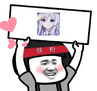 🤌 emoji 举个栗子 Telegram sticker 12 of 37