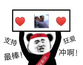🤌 emoji 举个栗子 Telegram sticker 21 of 37