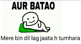 🙄 emoji Aur batao Telegram sticker 14 of 89