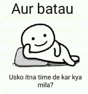 😄 emoji Aur batao @suchismita_panda Telegram sticker 18 of 88