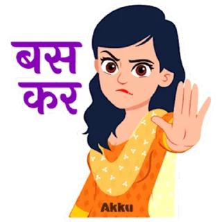 ✋ emoji 👀 Aur Batao 🗣 @Stickerbag Telegram sticker 6 of 13