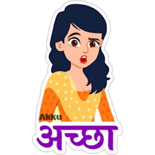 🤔 emoji 👀 Aur Batao 🗣 @Stickerbag Telegram sticker 5 of 13