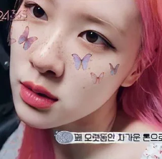 Sticker from rose bp by @O97SKLNE