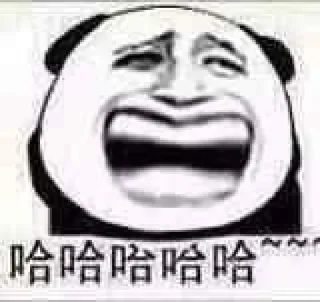 Sticker from sup