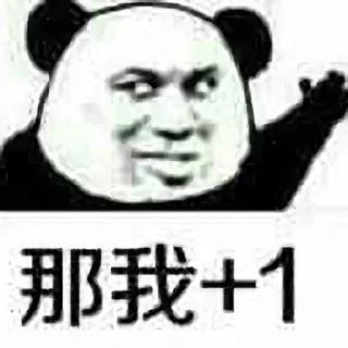 💠 emoji 柒月 @seven_ovo Telegram sticker 20 of 120