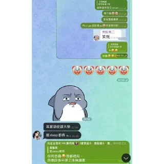 💬 emoji 新柒人幫 Telegram sticker 15 of 22