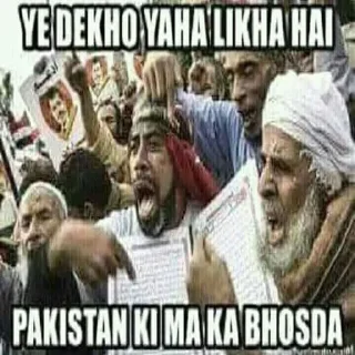 😂 emoji PKMKB [Pakistan Ki Maa Ka Bhosda] Telegram sticker 22 of 57
