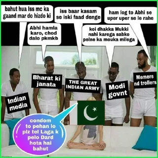 😂 emoji PKMKB [Pakistan Ki Maa Ka Bhosda] Telegram sticker 5 of 57