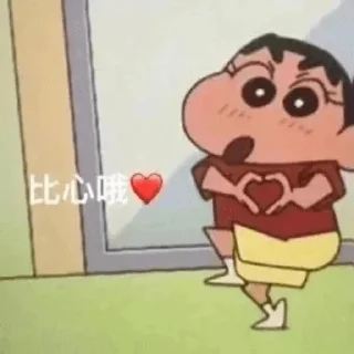 Sticker from 怪懶表情包 ² ╹ ˡʸʸ 🈲