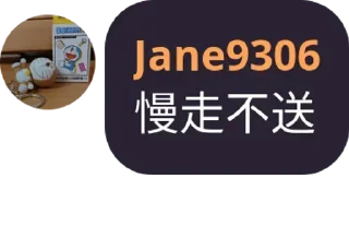 🤗 emoji Hazelnuts 🌰 Telegram sticker 24 of 77