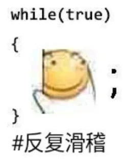 ⭐ emoji 什么是贴纸2号 Telegram sticker 14 of 120