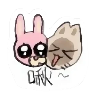 😘 emoji 兔子秀珍 更多贴纸 @riridoafflinks Telegram sticker 20 of 74