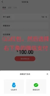 🤔 emoji PUBG代付皮肤号@xpsnb668 Telegram sticker 2 of 120