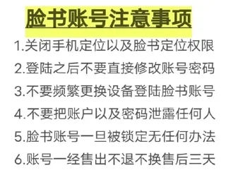 🤔 emoji PUBG代付皮肤号@xpsnb668 Telegram sticker 8 of 120