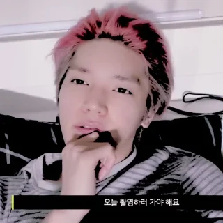 🥢 🍚˓ 𝐓aeyong v.1 - @httpshazel, стикер Telegram 7 из 47