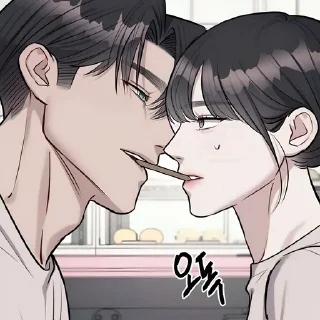 Sticker from Lee jae hyung :: @Hanim1O