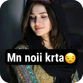 😒 emoji Girl @Sumit_Official_01 Telegram sticker 11 of 120
