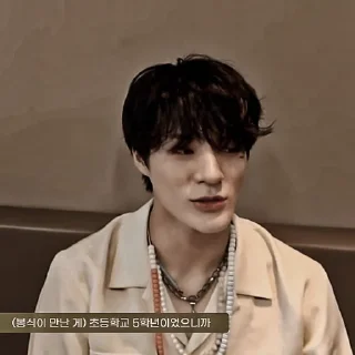 🪔 emoji jeno › @gracia_home Telegram sticker 22 of 39