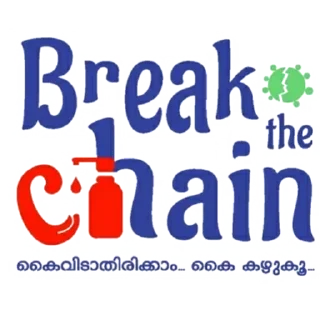 ⛓️ emoji @MoviePlanet107 sᴛɪᴄᴋᴇʀs Telegram sticker 9 of 44