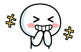 Sticker from Cute Duduu: Cari Perhatian @bistic