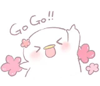 🍼 emoji ꒰ㅅ´ ˘ `꒱ ♡ @ikmut! Telegram sticker 23 of 24