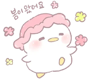 🍼 emoji ꒰ㅅ´ ˘ `꒱ ♡ @ikmut! Telegram sticker 1 of 24