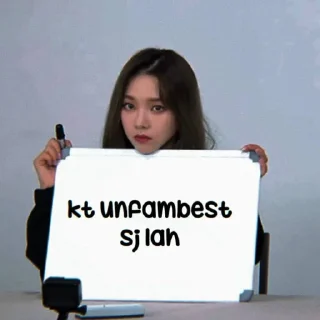 📋 emoji yoo jimin ( karina ) @aespac Telegram sticker 5 of 44