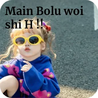 😎 emoji ಕುಕೀ >>🌻🌃 @cokipfp Telegram sticker 20 of 45