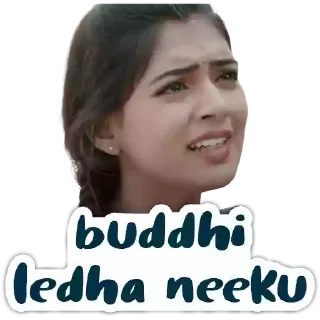 Sticker from Raja Rani