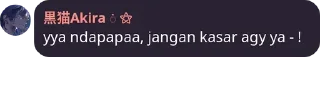 🫶 @qpersefone punya pt3, Telegram sticker 4 of 7
