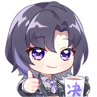 👍 emoji 珈乐 Telegram sticker 21 of 26
