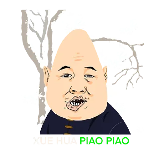 ❄️ emoji Eggman Telegram sticker 5 of 27