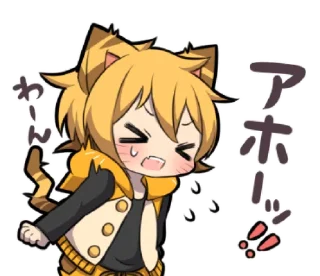 😹 emoji Tiger Kitten 3 @bistic Telegram sticker 21 of 40