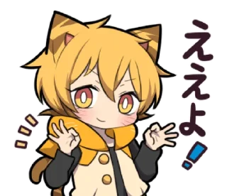 😹 emoji Tiger Kitten 3 @bistic Telegram sticker 13 of 40