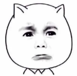 😂 emoji 小白 Telegram sticker 9 of 39