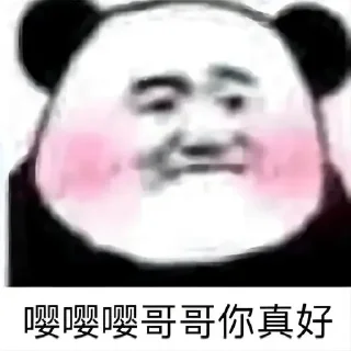 🥴 emoji 贴纸分享 🥰  @tiezhibao666 Telegram sticker 13 of 120