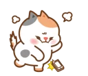 😤 emoji Tonton Friends @wearexosticker Telegram sticker 23 of 24