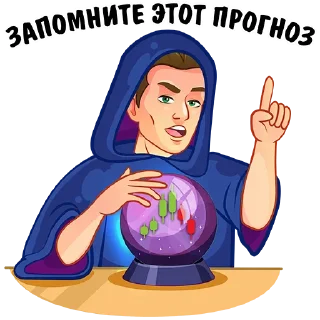 👆 emoji Stickers @GBLse | @GBListing +99 CEX Listing | Cheap | Trust 🇦🇪 Telegram sticker 10 of 30