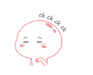 ☁️ emoji uwwu beri — @slyhterin Telegram sticker 22 of 24