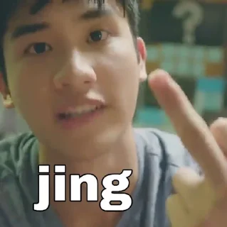 🖕 emoji thai meme pt.2 by @inielwin Telegram sticker 6 of 120
