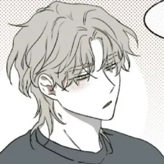 🍆 emoji Yeo Taejo @isonlyforra . Telegram sticker 24 of 100