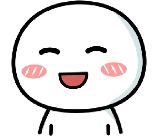😄 emoji Cute Dudu 4 : Nanana @psychopathell @camadudusticker Telegram sticker 19 of 40